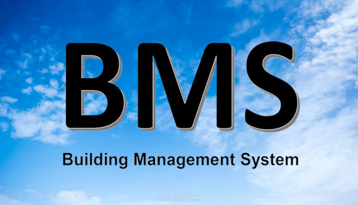 bms